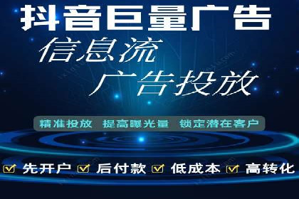 微信信息流内容运营成功案例